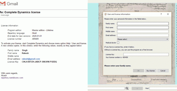 Complete Dynamics License Activation Troubleshoot