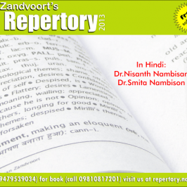 How was Complete Repertory made?